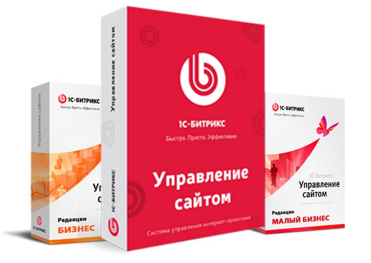 Перенос сайта с Wix (Викс) в Орске. Перенос сайта с викс на русскую платформу. Заказать перенос в студии Эксперт